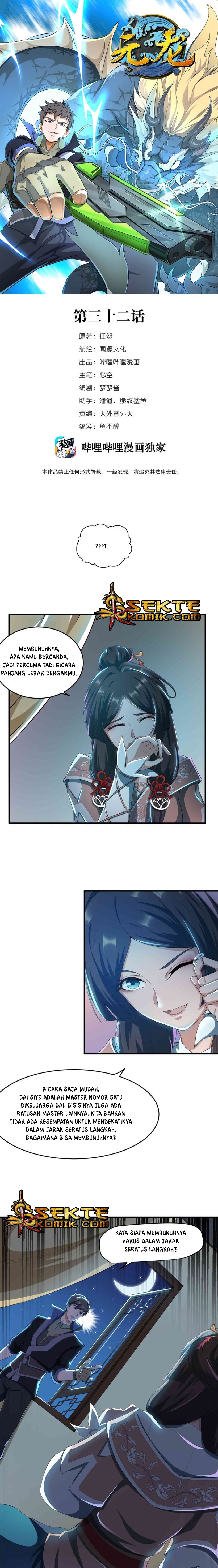 First Dragon (Yuanlong) Chapter 32 Gambar 2